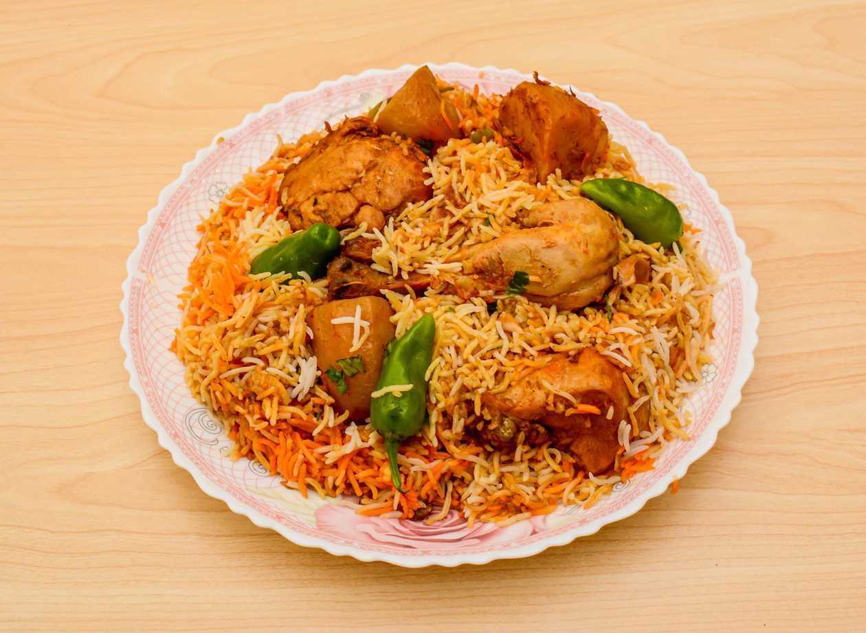 Quarter Chicken Biryani