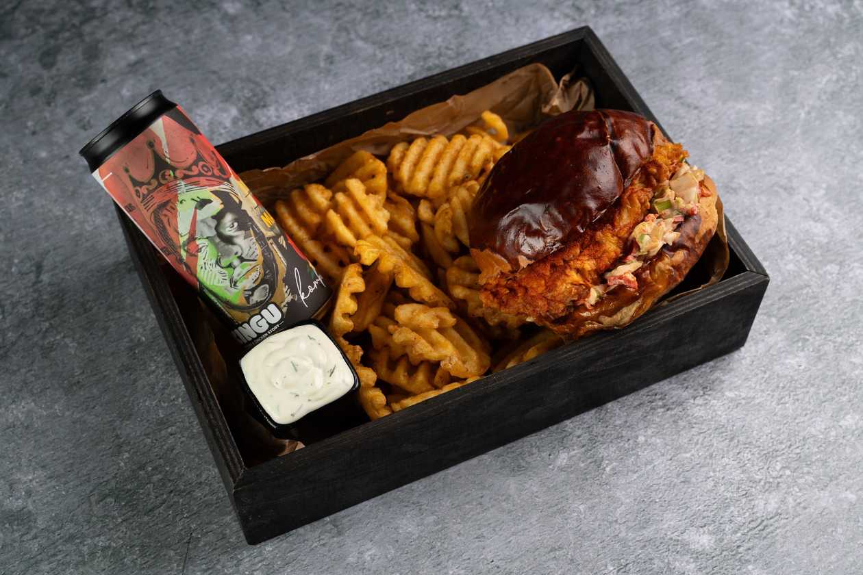 Chicken Burger Set