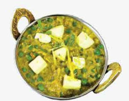 Mattar Paneer