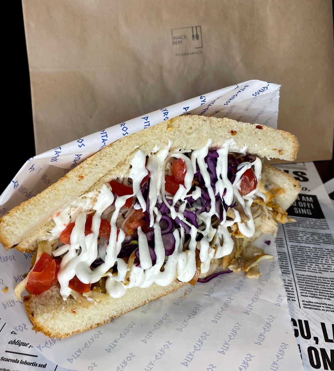Döner Pita XL