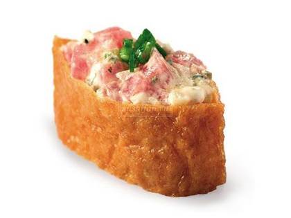 77. Кайджи инари эби