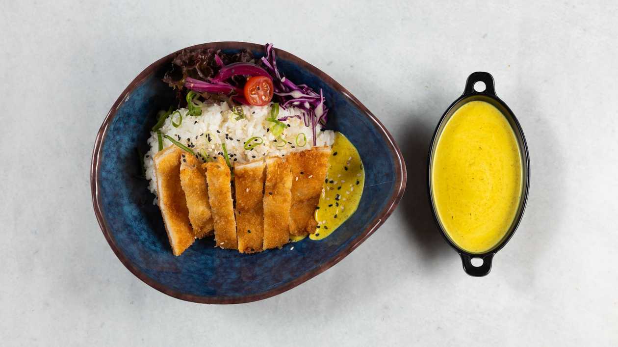 Katsu Curry