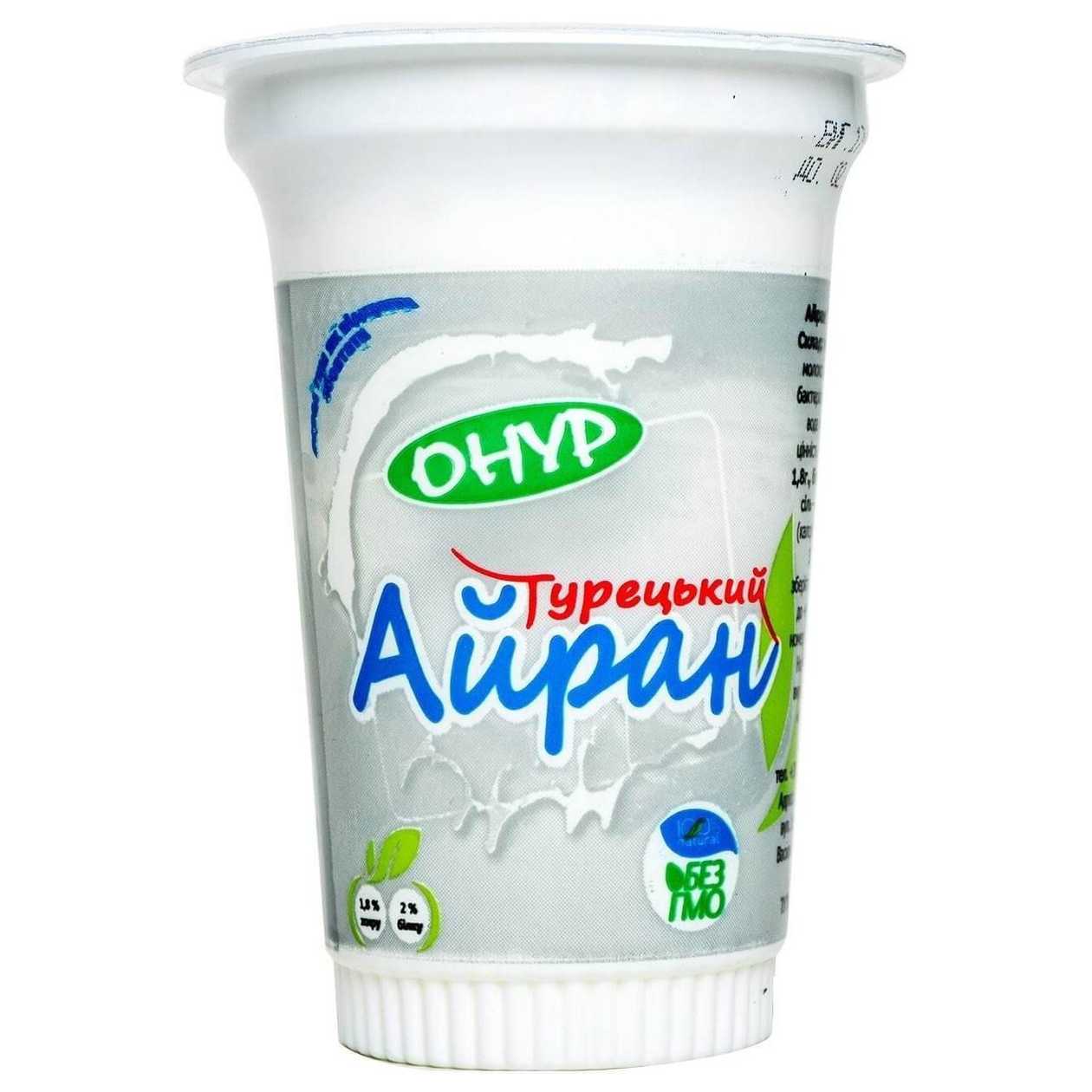 Айран
