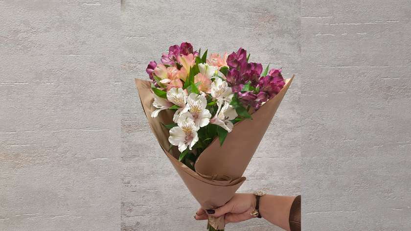 Alstroemeria Bouquet