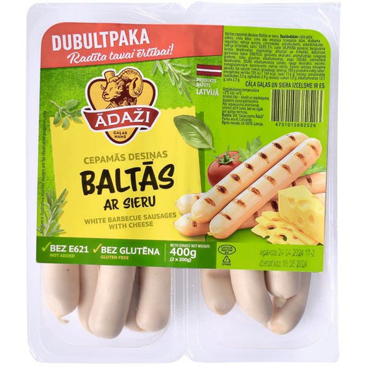 Cepamās desiņas BALTĀS ar sieru 400g GN Ādaži