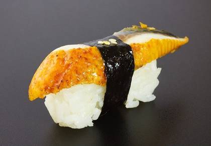 Unagi Sushi