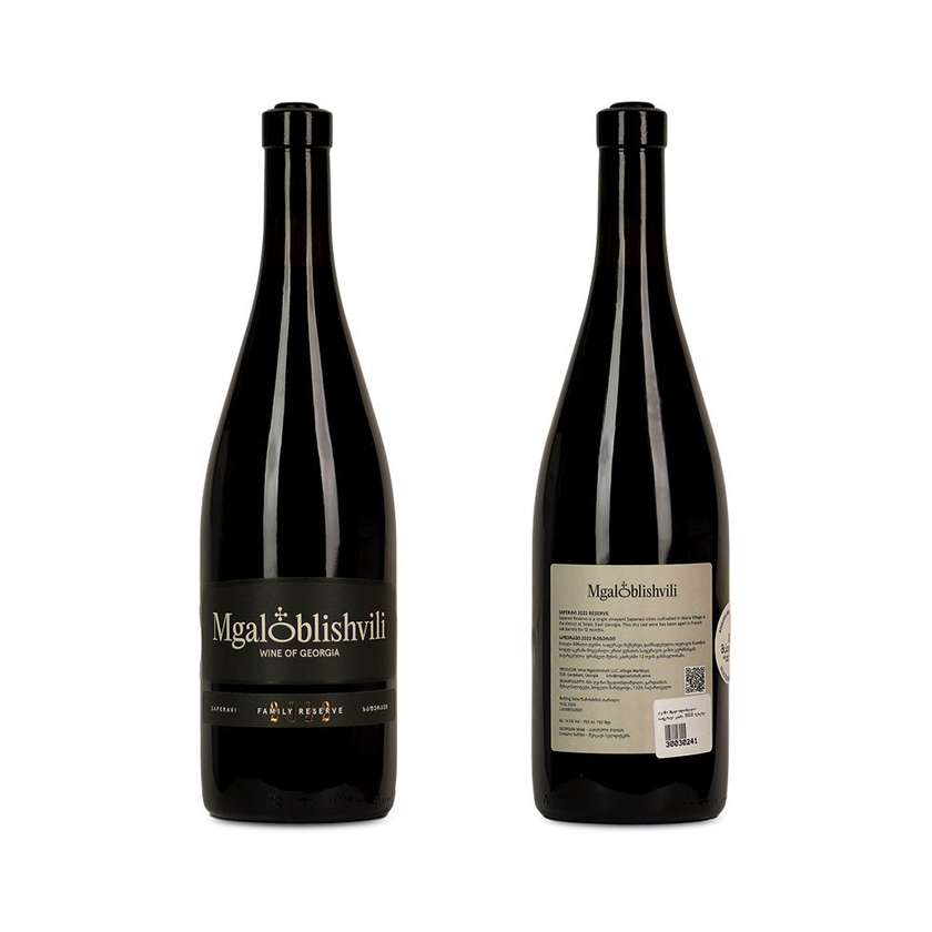 Wine Mgaloblishvili Saperavi oak 2022 reserve ღვინო მგალობლიშვილი საფერავი კასრი 2022 რეზერვი