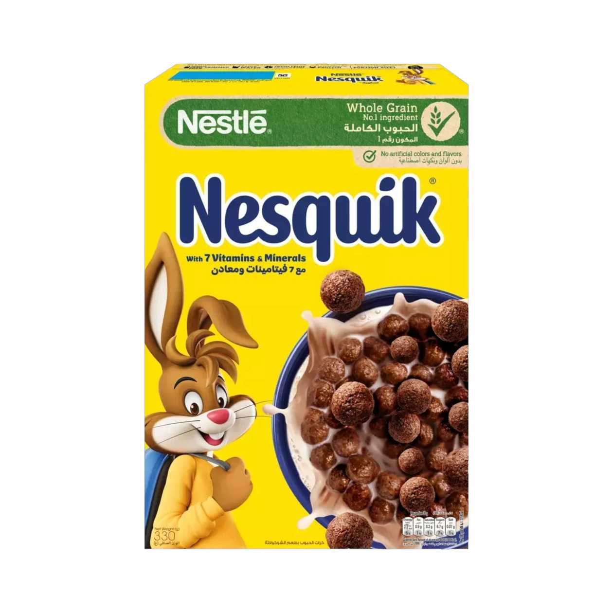 Nestle Nesquik Cereal, 375g