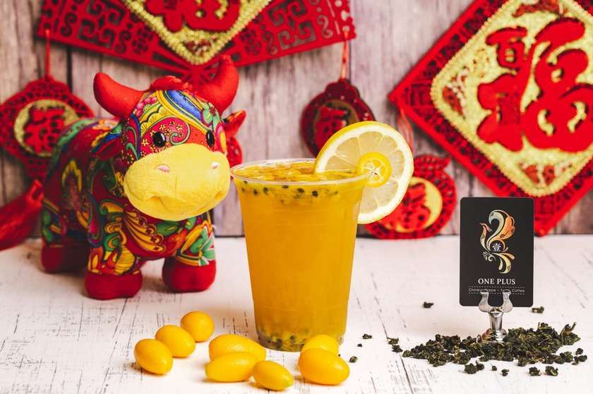 Special Mocktail