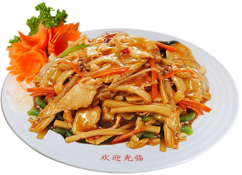 25. Eight treasures 🌶️🌶️