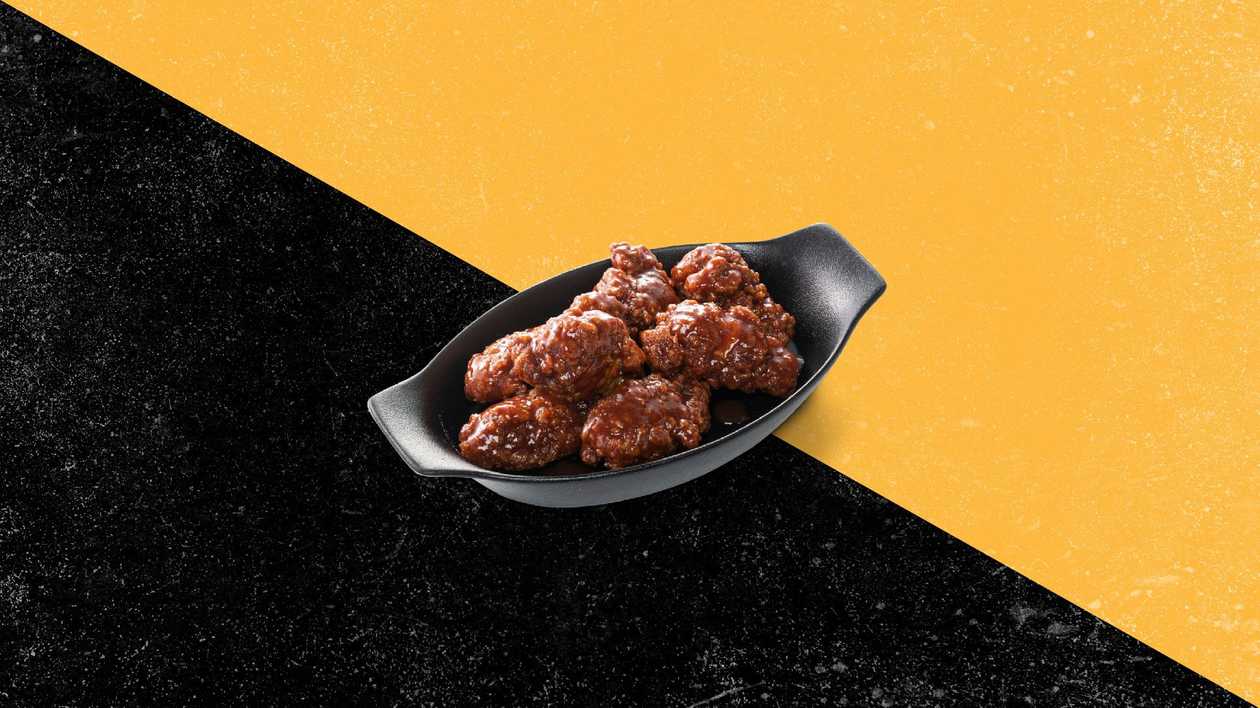 Wingstreet Wings (7 Pieces)