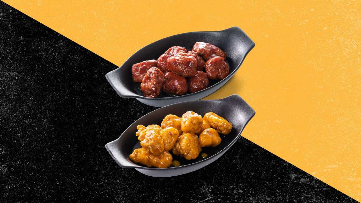 Wingstreet Fillets (20 Pieces)