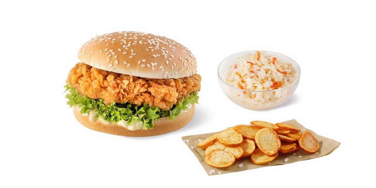 Zinger Menu