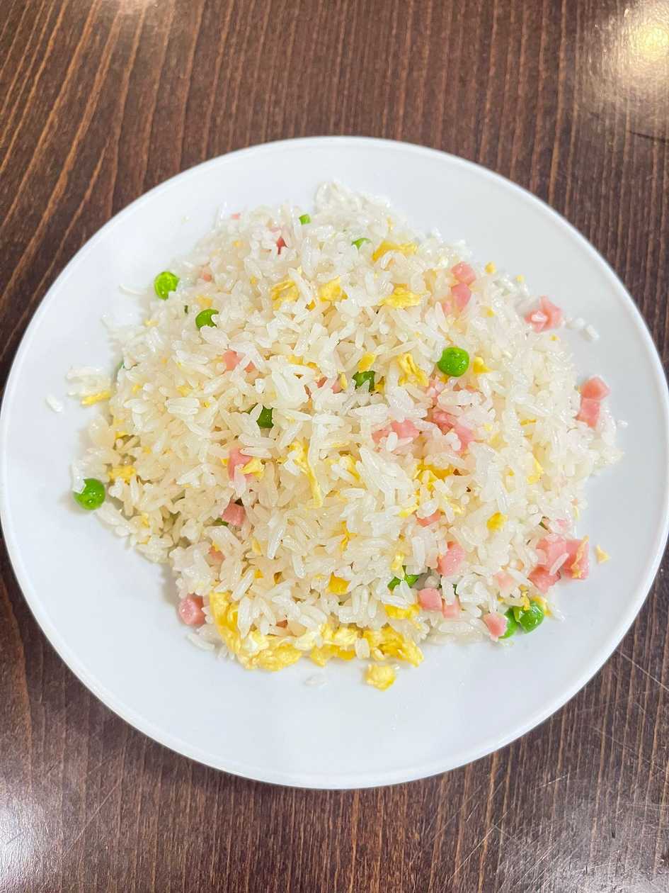 812. Chao Chao Rice