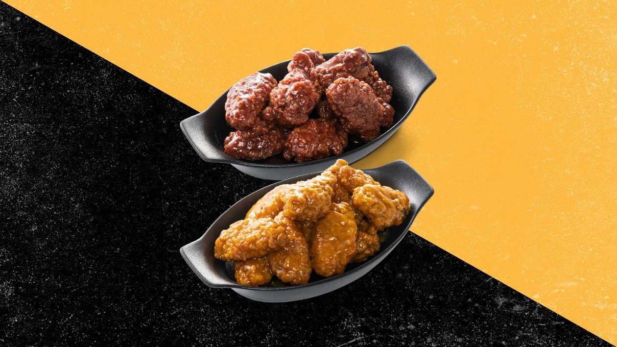 Wingstreet Wings (20 Pieces)