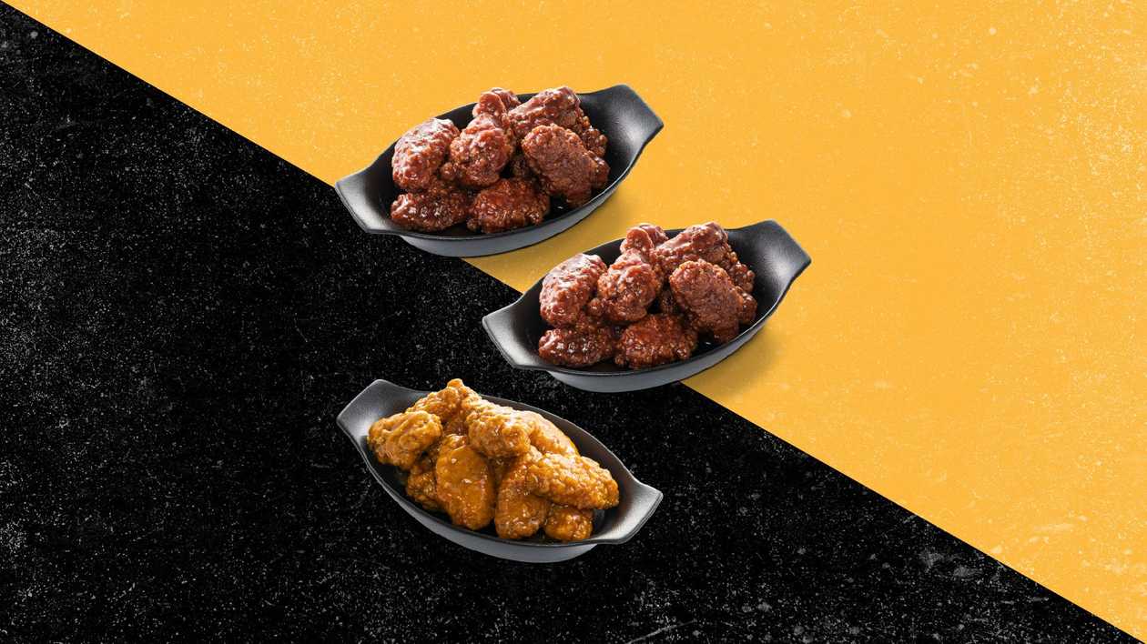 Wingstreet Wings (30 Pieces)