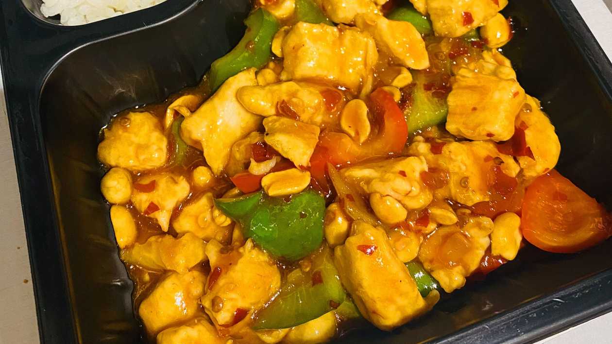 Chicken with Peanuts in Spicy Gong-Bao Sauce