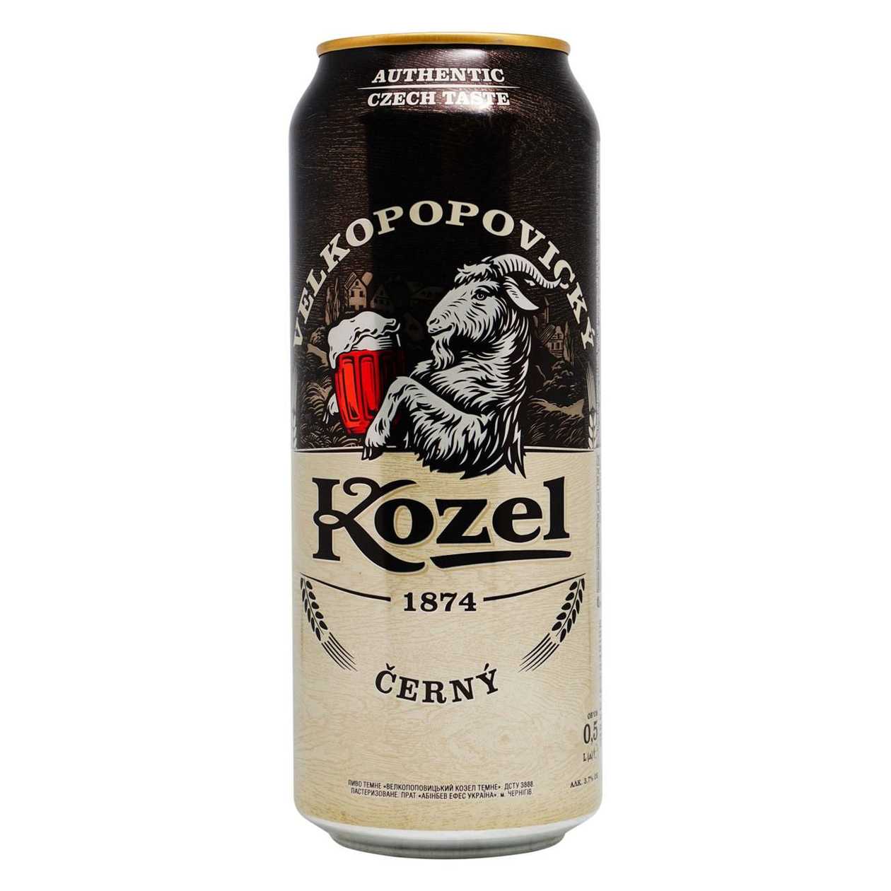 Velkopopovicky Kozel Dark