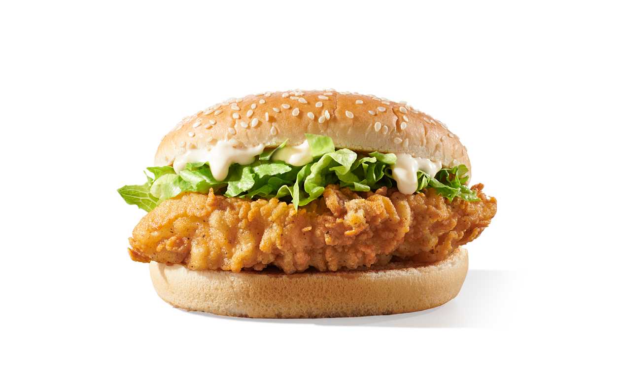 Fillet® burger