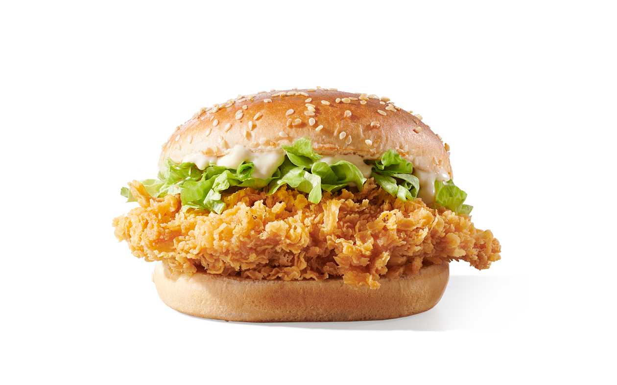 Zinger® burger