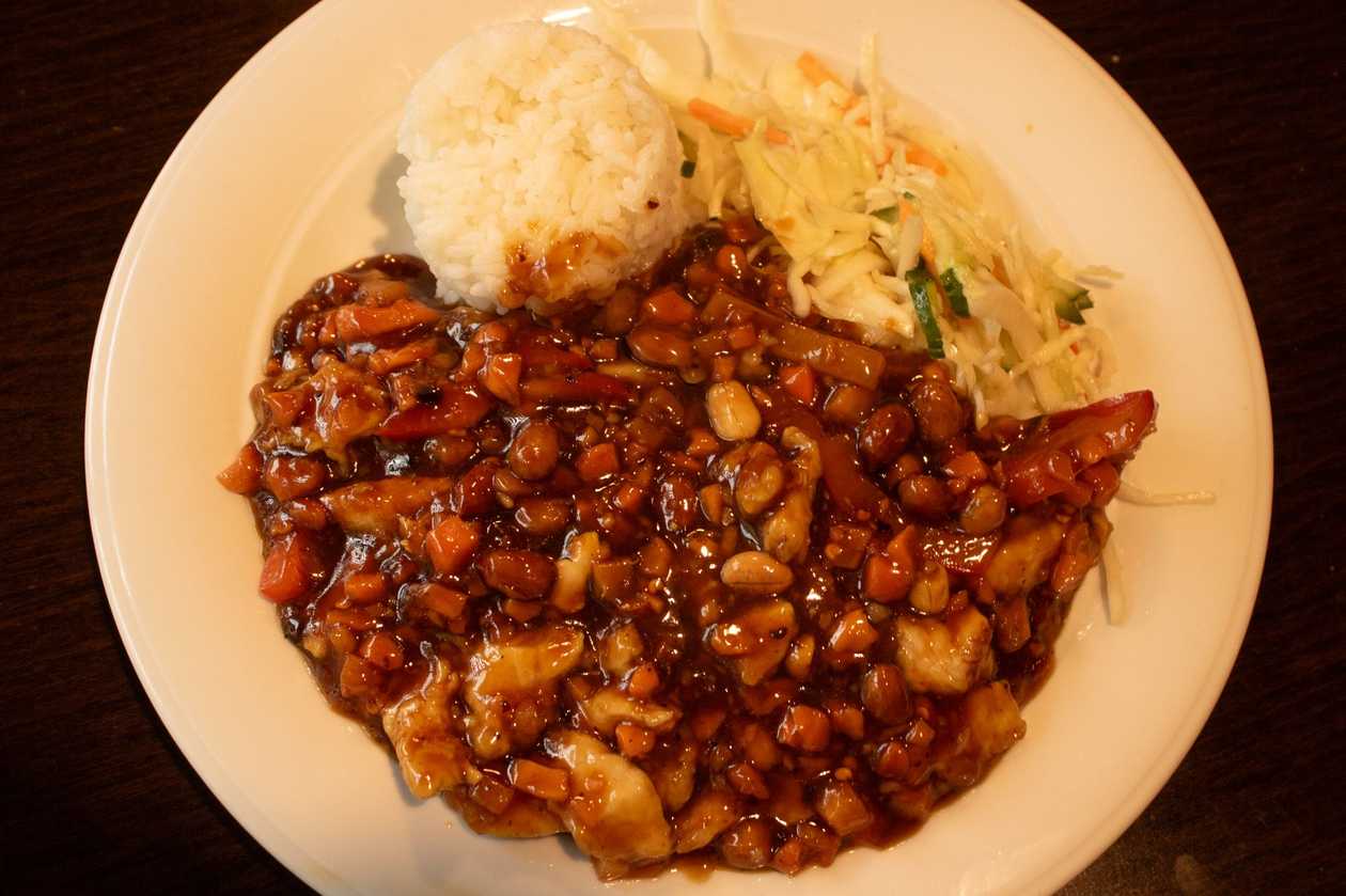3 Chicken "Gong Bao"