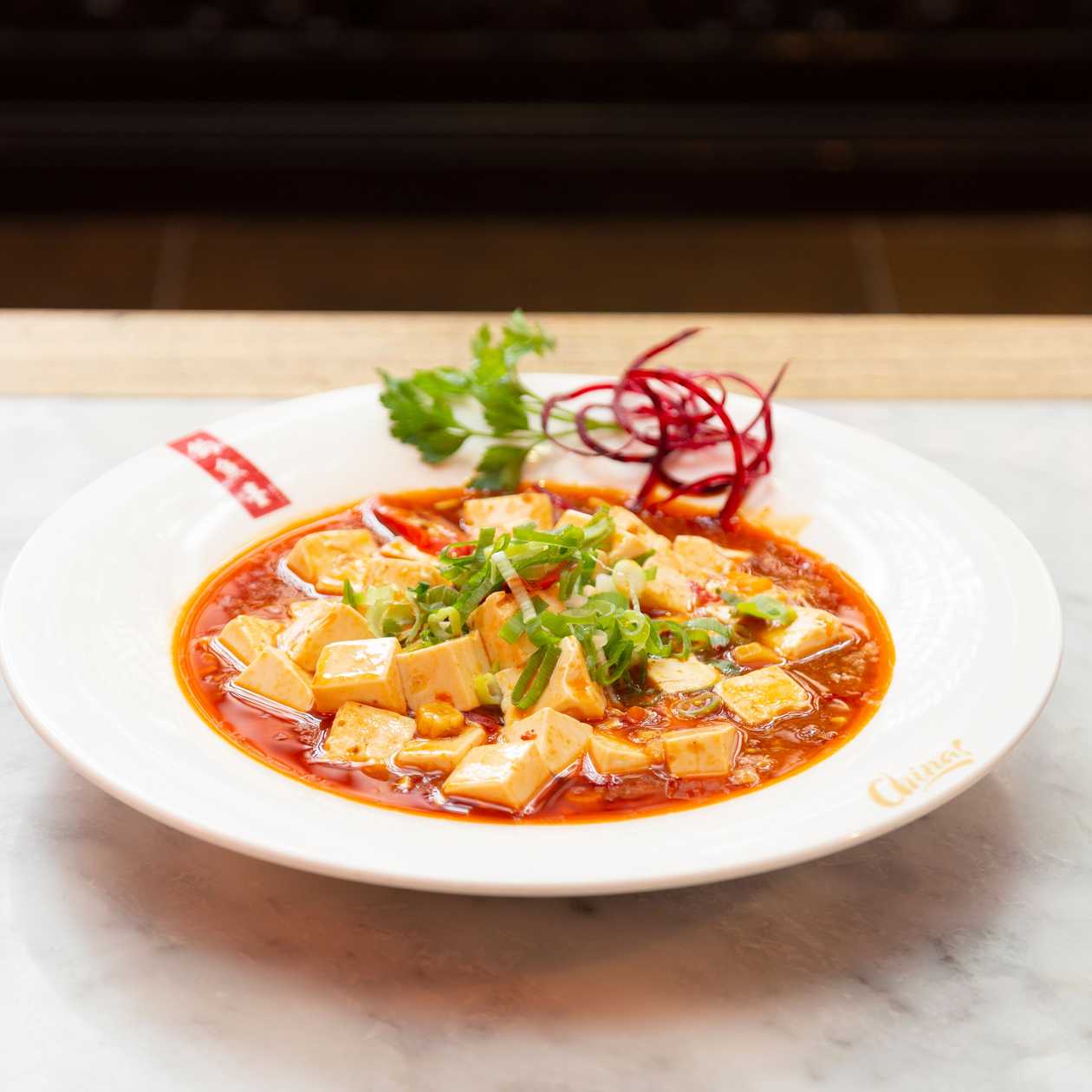 Mapo tofu /麻婆豆腐