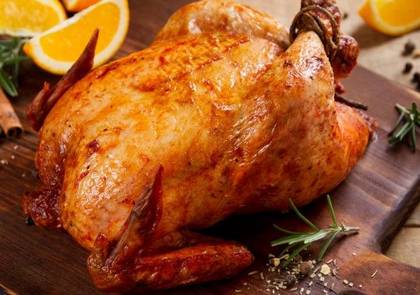 Roasted Chicken