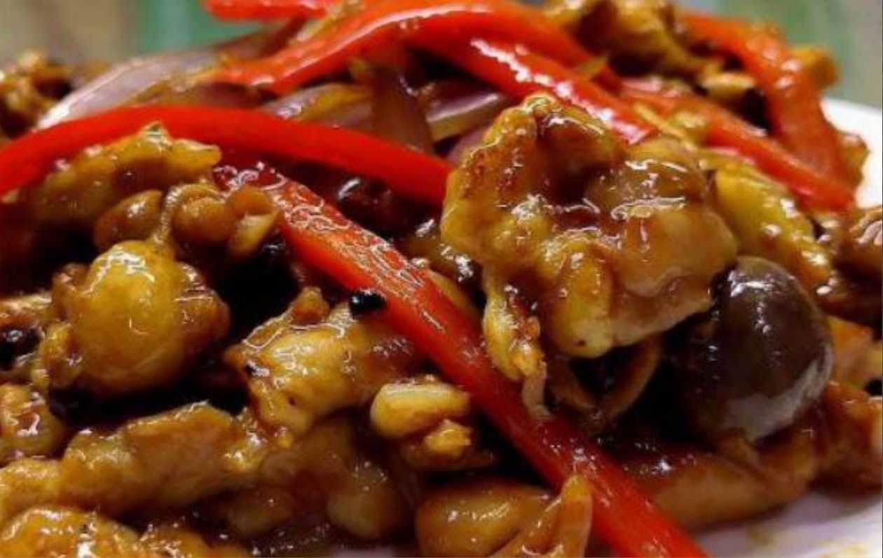 CM08 Black Pepper Chicken