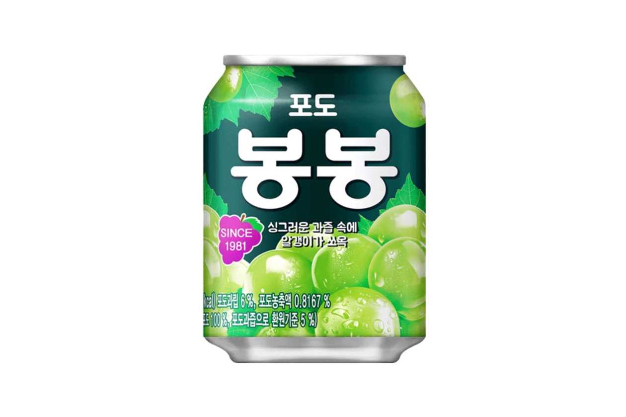 BongBong