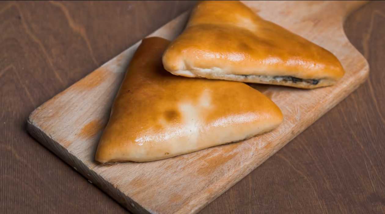 Spinach Pie