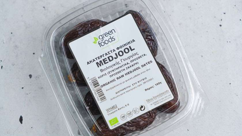 Green Foods Medjool Dates 160g Bio