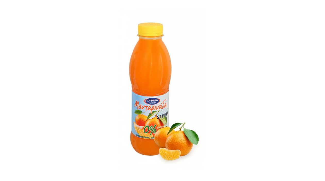Cypria Mandarin Juice
