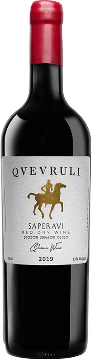 Qvevruli saperavi
