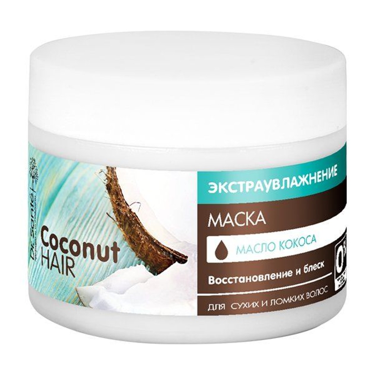 Dr. Sante Coconut Hair Hair Mask (Dry Hair) 0,3 l