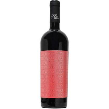 1001 de chipuri - ie de fintesti shiraz