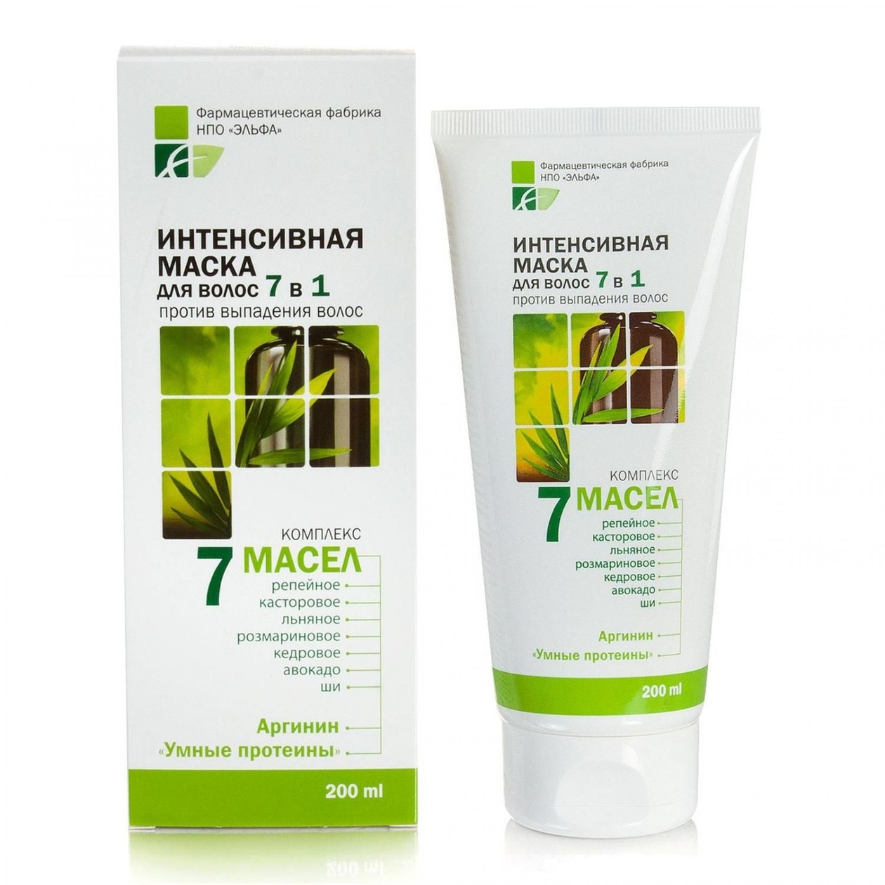7in1 Intensive Mask Against Hair Loss 0,2 l