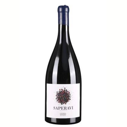 Gitana saperavi magnum