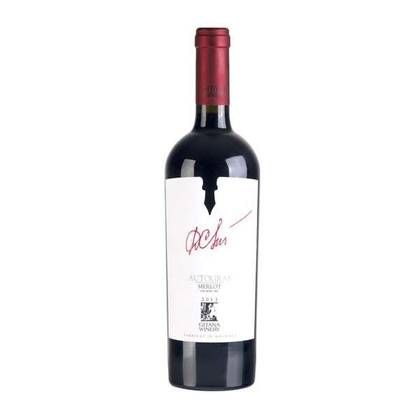 Gitana autograf merlot