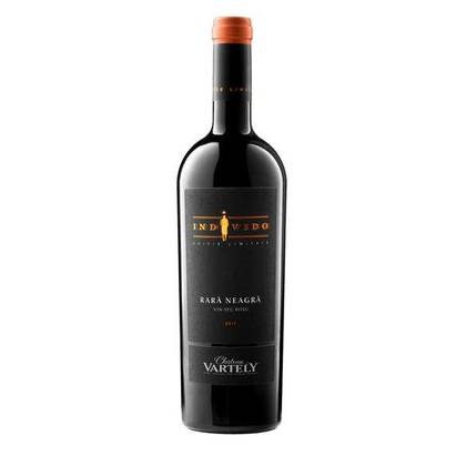 Chateau vartely individo rara neagra