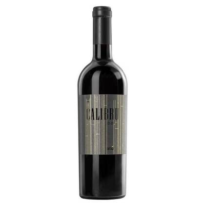 Atu winery calibru.12-21