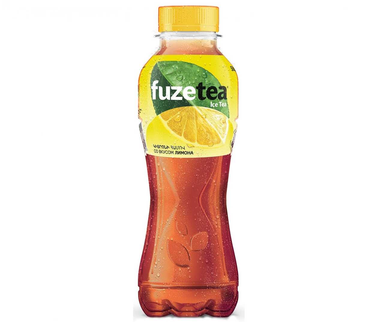 Fuze Tea lemon and lemongrass