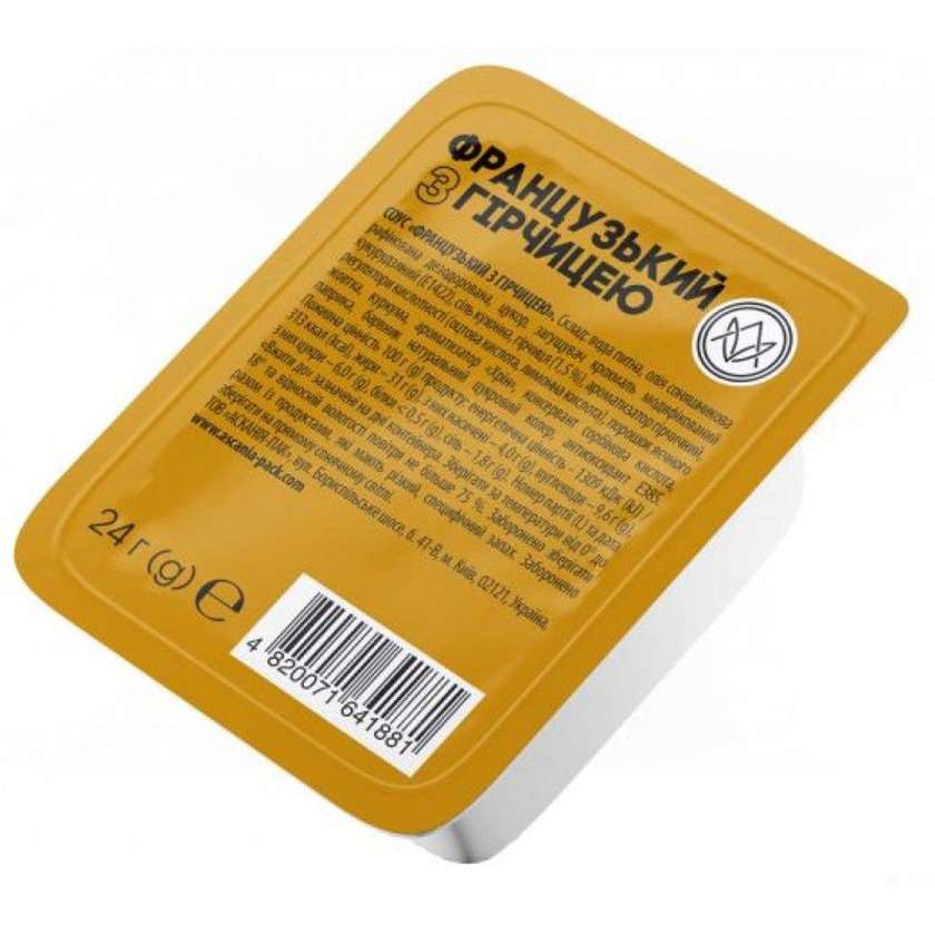 Mustard Sauce