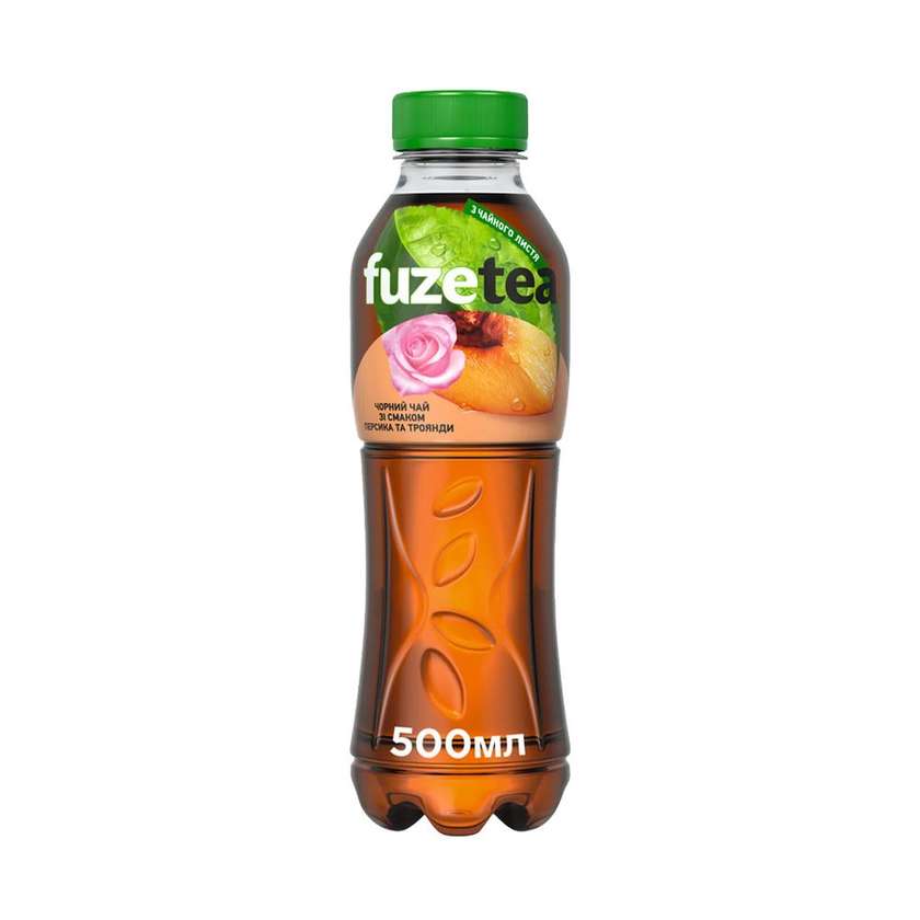 FuzeTea Black Tea
