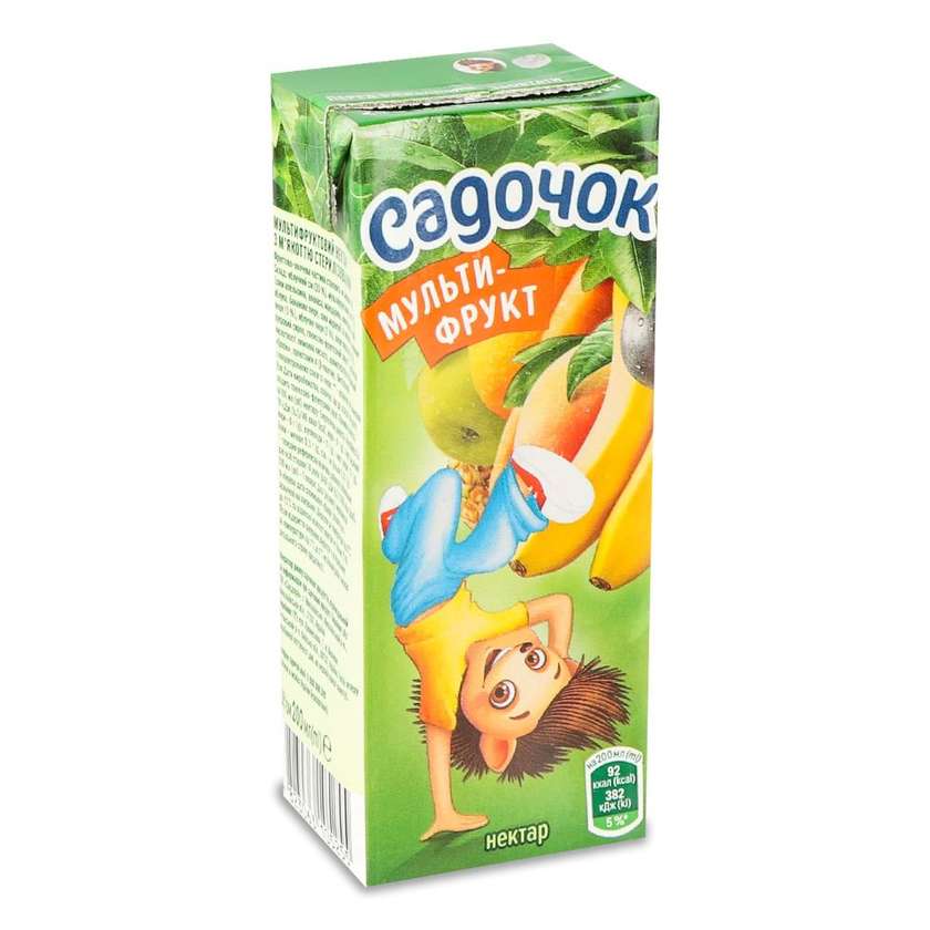 Kids Juice