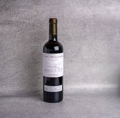 Clos Mogador