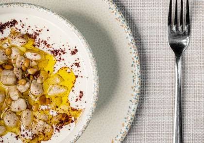 Fatteh with chicken meat