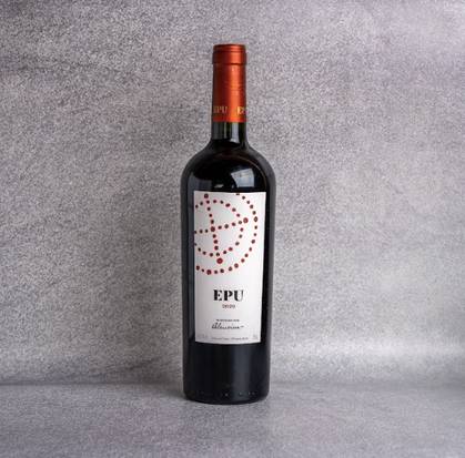 EPU
