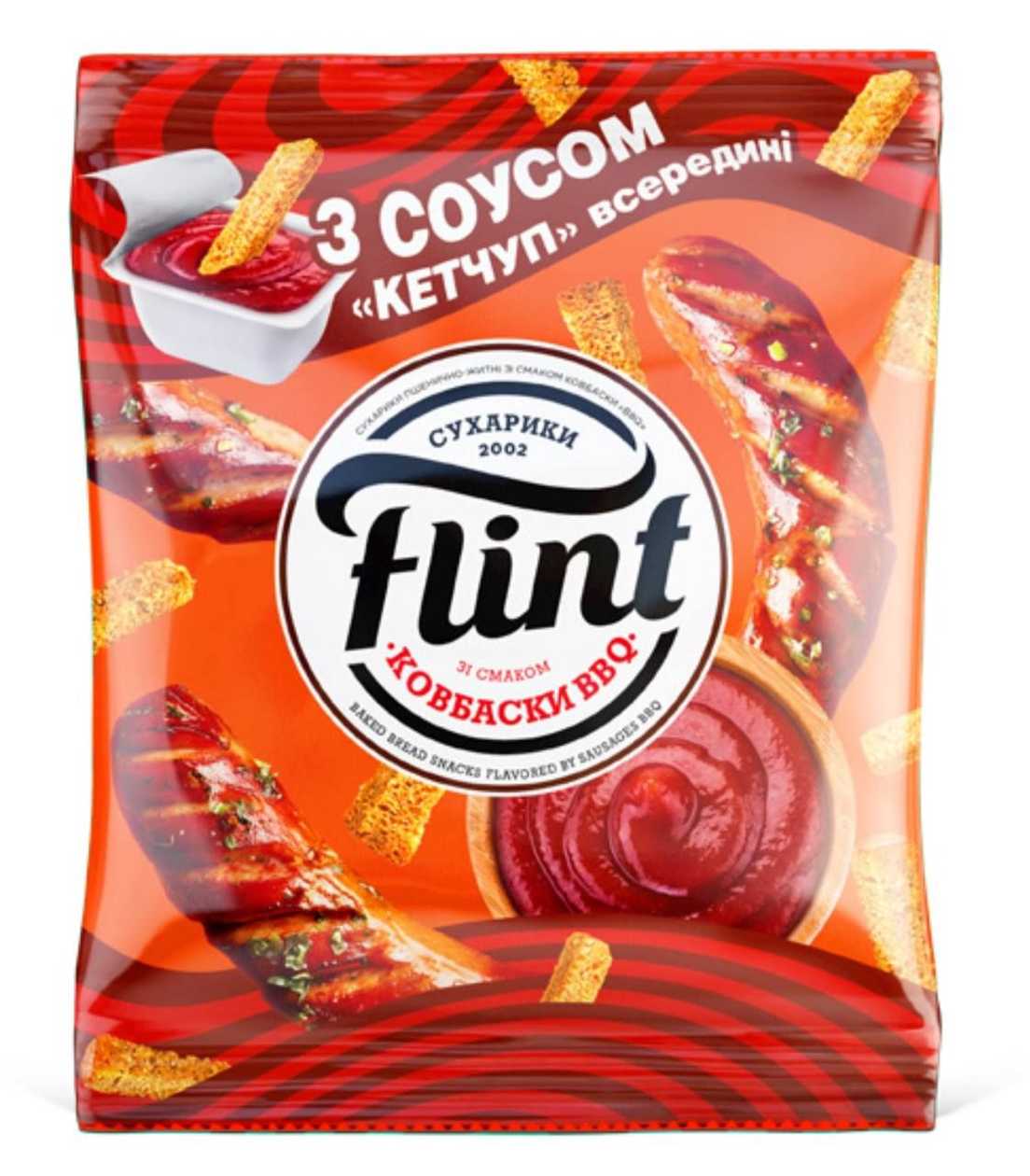 Сухарики Флінт 70гр ковбаски+кетчуп