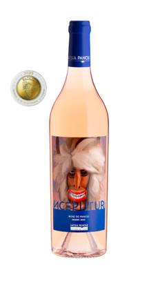 ÎNCEPUTURI Rose de Panciu 2022