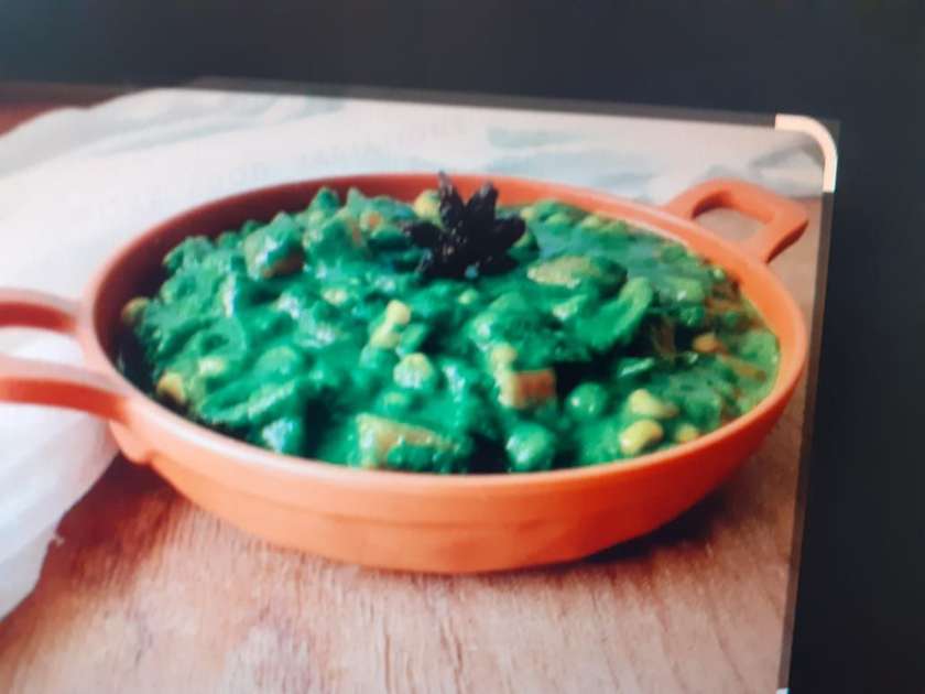 Vegetable Hariyali